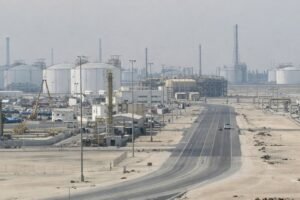 World's Largest Gas Hub