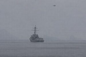 US Navy warship enforcing maritime blockade of Iranian ports in Arabian Gulf April 2026