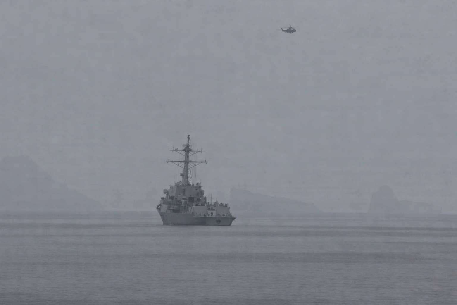 US Navy warship enforcing maritime blockade of Iranian ports in Arabian Gulf April 2026